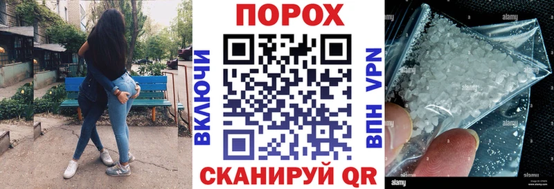 даркнет сайт  Топки  MEGA ссылка  Амфетамин 97% 