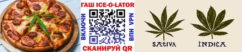 Cannafood марихуана  MEGA маркетплейс  Топки  где найти  
