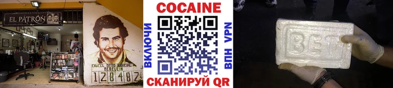 Cocaine 99%  кракен ССЫЛКА  Топки 