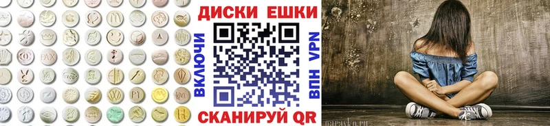 kraken   где купить наркоту  Топки  ЭКСТАЗИ 280мг 
