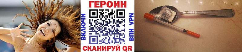blacksprut онион  Топки  ГЕРОИН гречка  даркнет сайт 