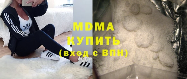 прущие крисы Майский