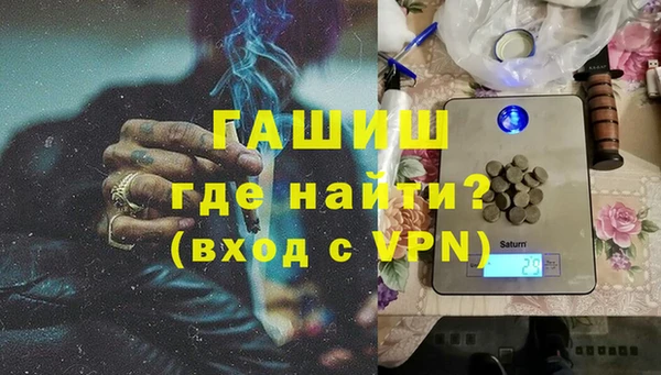 прущие крисы Майский