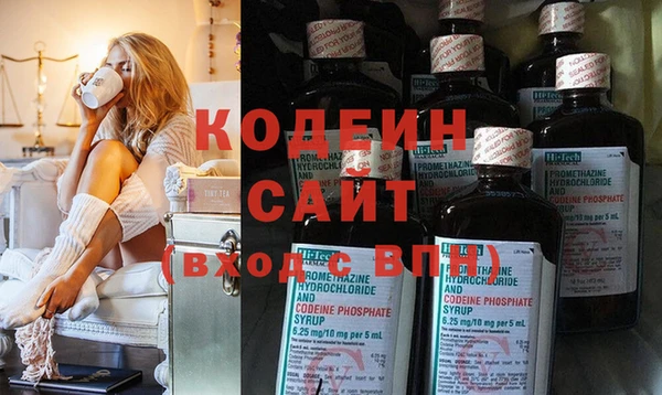 мефедрон Магас