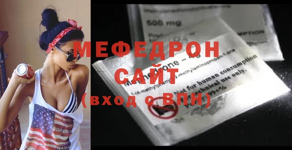 героин Магадан