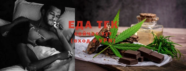 прущие крисы Майский