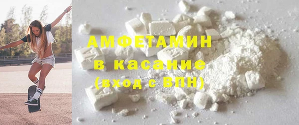 прущие крисы Майский