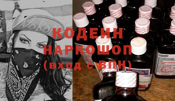 прущие крисы Майский