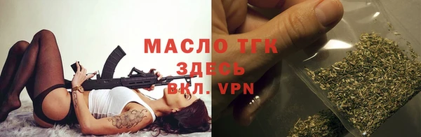 прущие крисы Майский