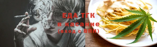 прущие крисы Майский