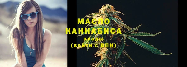 прущие крисы Майский