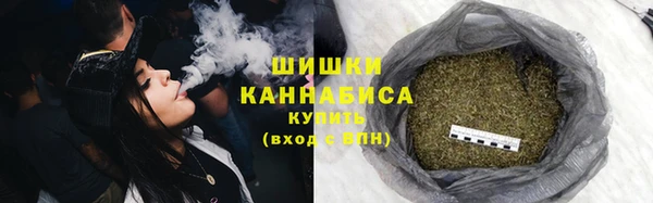 прущие крисы Майский