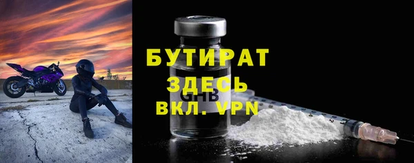 героин Магадан