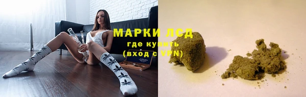 мефедрон Магас