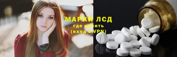 мефедрон Магас