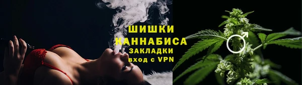 прущие крисы Майский