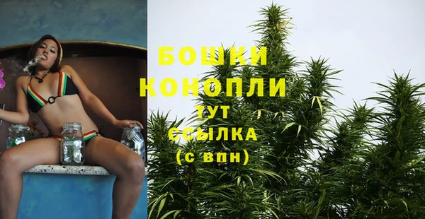 героин Магадан
