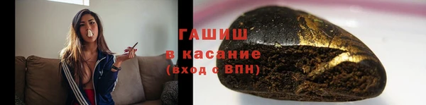 героин Магадан