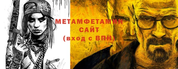 не бодяженный Лиски