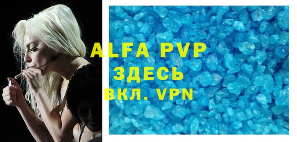 героин Магадан