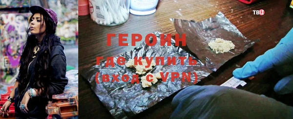 прущие крисы Майский