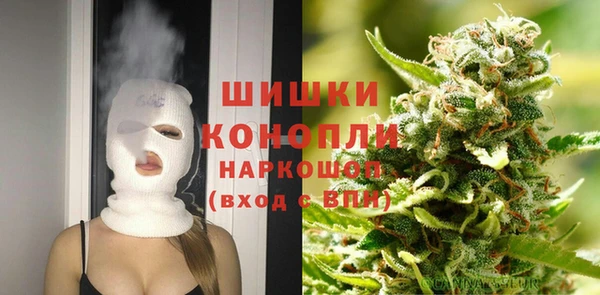 мефедрон Магас