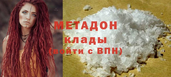 прущие крисы Майский