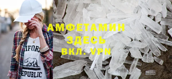 прущие крисы Майский