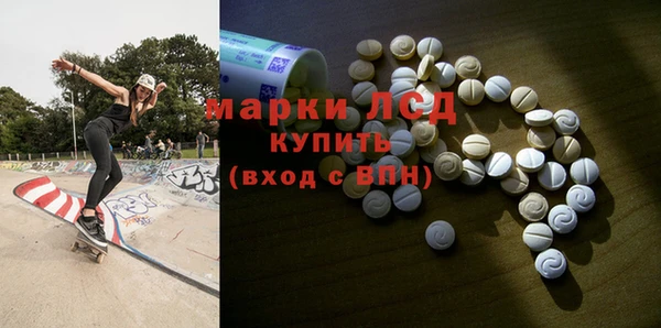 героин Магадан