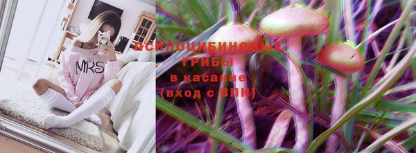 героин Магадан