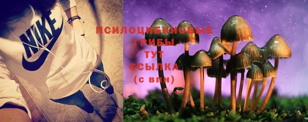 героин Магадан
