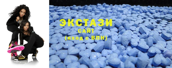 прущие крисы Майский