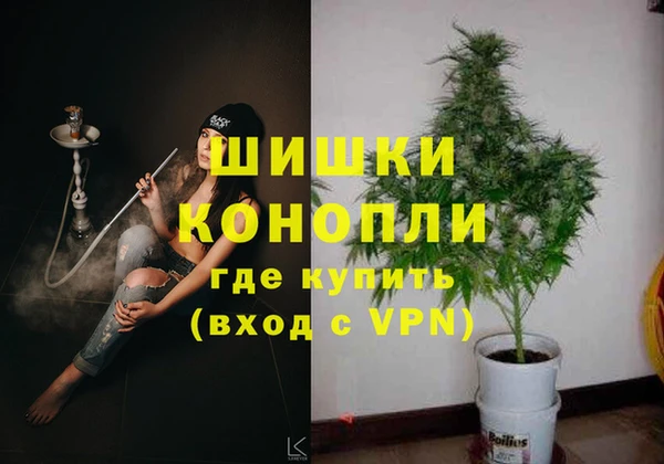 героин Магадан
