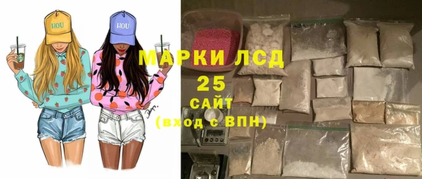 прущие крисы Майский