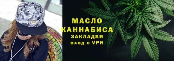 героин Магадан