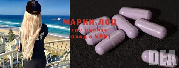 дурь Лихославль
