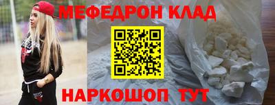 марки lsd Краснокаменск