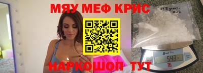 твердый Аргун