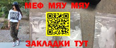 мдпв Конаково