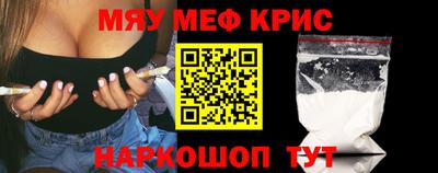 мдпв Конаково