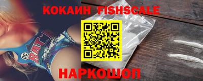 MESCALINE Коммунар