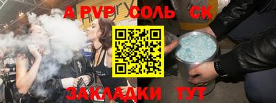 мдпв Конаково