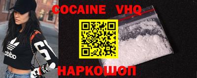 твердый Аргун