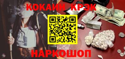 мдпв Конаково