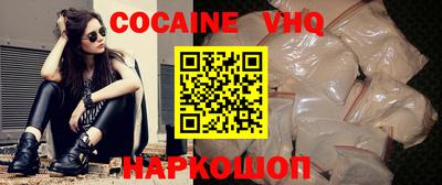 MESCALINE Коммунар