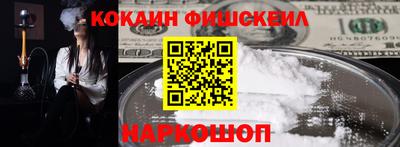 твердый Аргун