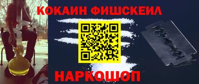 Альфа ПВП Комсомольск-на-Амуре