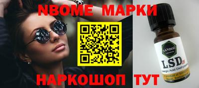 мдпв Конаково