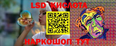 прущая мука Апрелевка