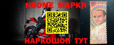 прущие грибы Апшеронск